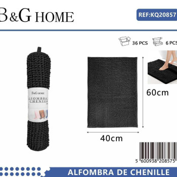 ΠΑΤΑΚΙ ΜΠΑΝΙΟΥ – 6C – 40x60cm – Black