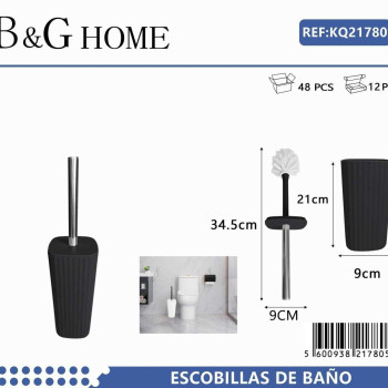 ΒΟΥΡΤΣΑΚΙ ΤΟΥΑΛΕΤΑΣ - ΠΙΓΚΑΛ - BLACK 