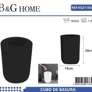 ΚΑΔΟΣ ΑΠΟΡΡΙΜΜΑΤΩΝ ΜΠΑΝΙΟΥ ΠΛΑΣΤΙΚΟΣ