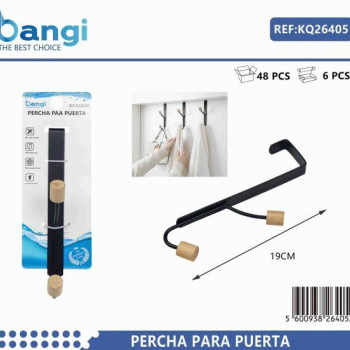 ΜΕΤΑΛΛΙΚΗ ΚΡΕΜΑΣΤΡΑ ΠΟΡΤΑΣ 2 ΘΕΣΕΩΝ