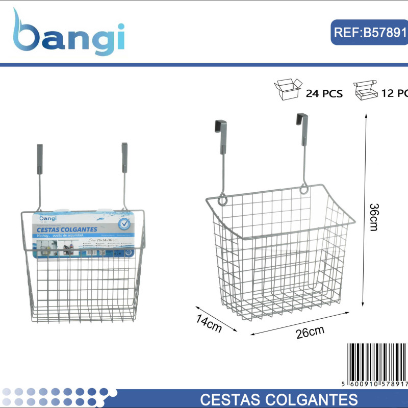 Καλάθι πόρτας ντουλαπιού κρεμαστό – 57891