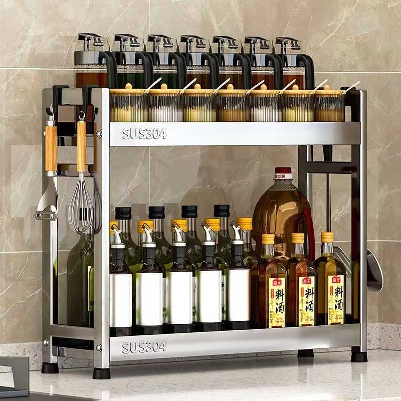 ΡΑΦΙΕΡΑ ΟΡΓΑΝΩΣΗΣ ΚΟΥΖΙΝΑΣ ΔΙΩΡΟΦΗ INOX