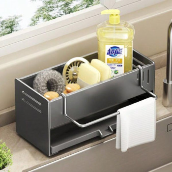 Βάση οργάνωσης νεροχύτη κουζίνας