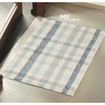 Χαλάκι Διάδρομος - 45x70cm