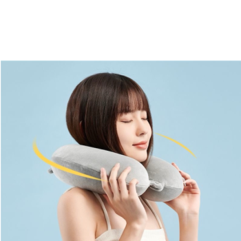 Μαξιλάρι Ταξιδίου